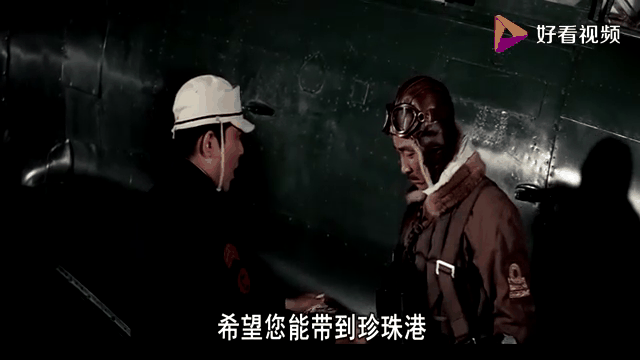 巴尔干国家队士气高涨，取得胜利的简单介绍
