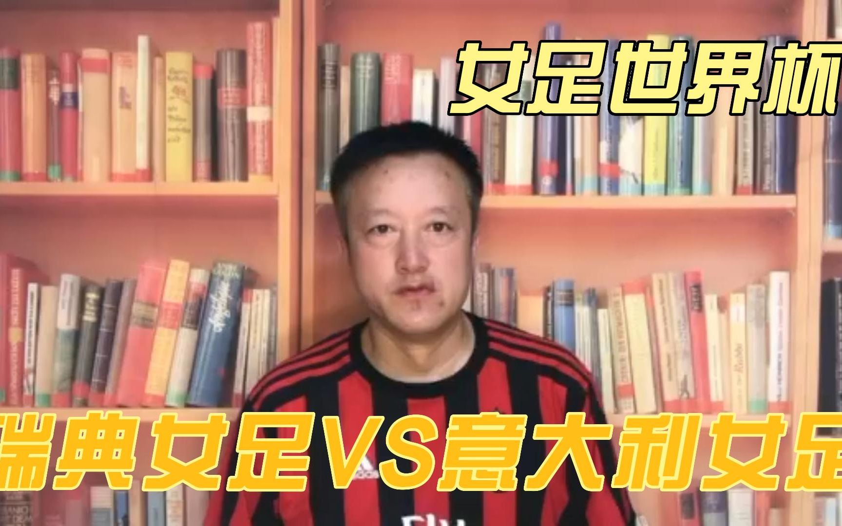 亚美体育官网入口-关于意大利vs瑞典，欧预赛强强对话革命性爆发的信息