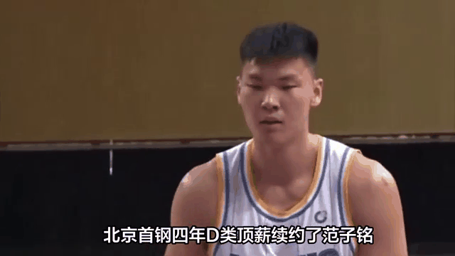 日本B1联赛茨城机器人俱乐部官宣：前CBA球员孙思尧离开球队的简单介绍