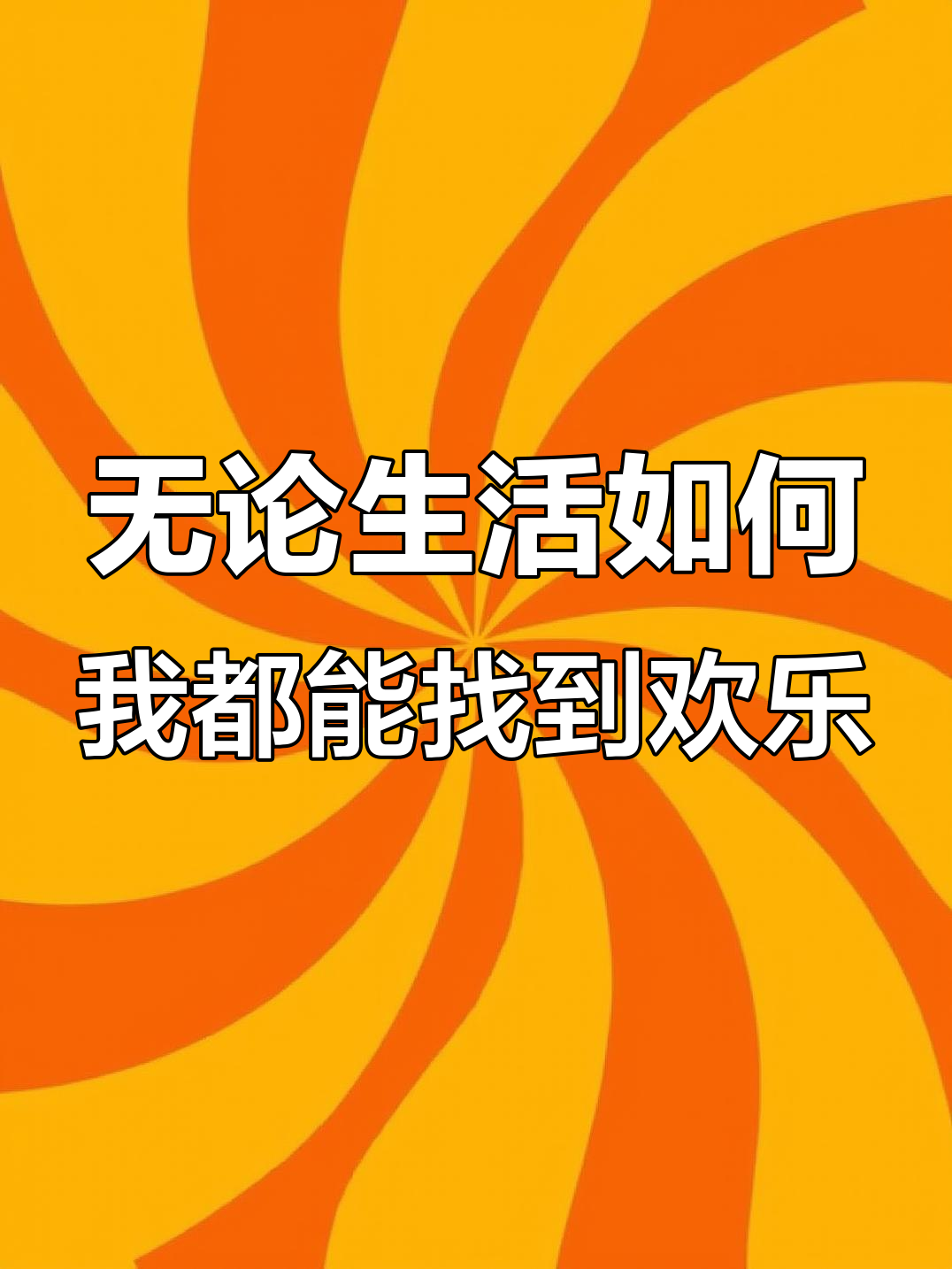 河床球员心理辅导加强，保持良好比赛心态(河床队的球星)