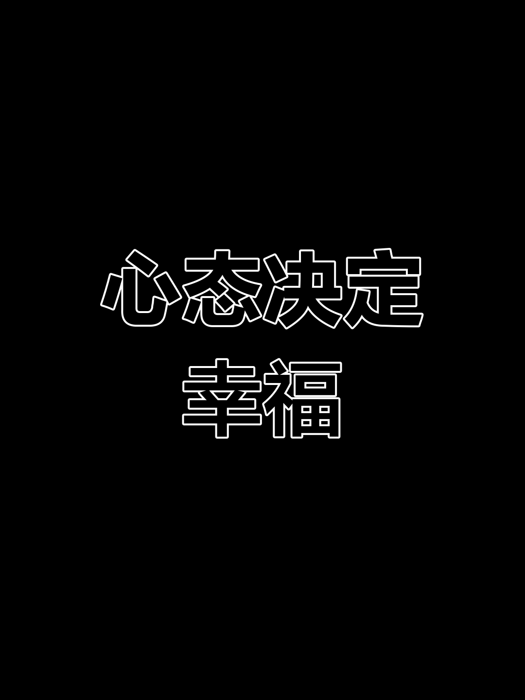 阿尔艾因球员心理辅导加强，保持良好比赛心态的简单介绍