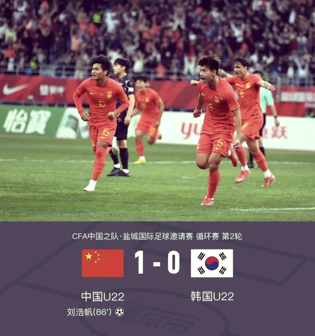 亚美体育平台-包含东亚杯-中国香港男足0-2韩国遭两连败末轮对阵国足的词条