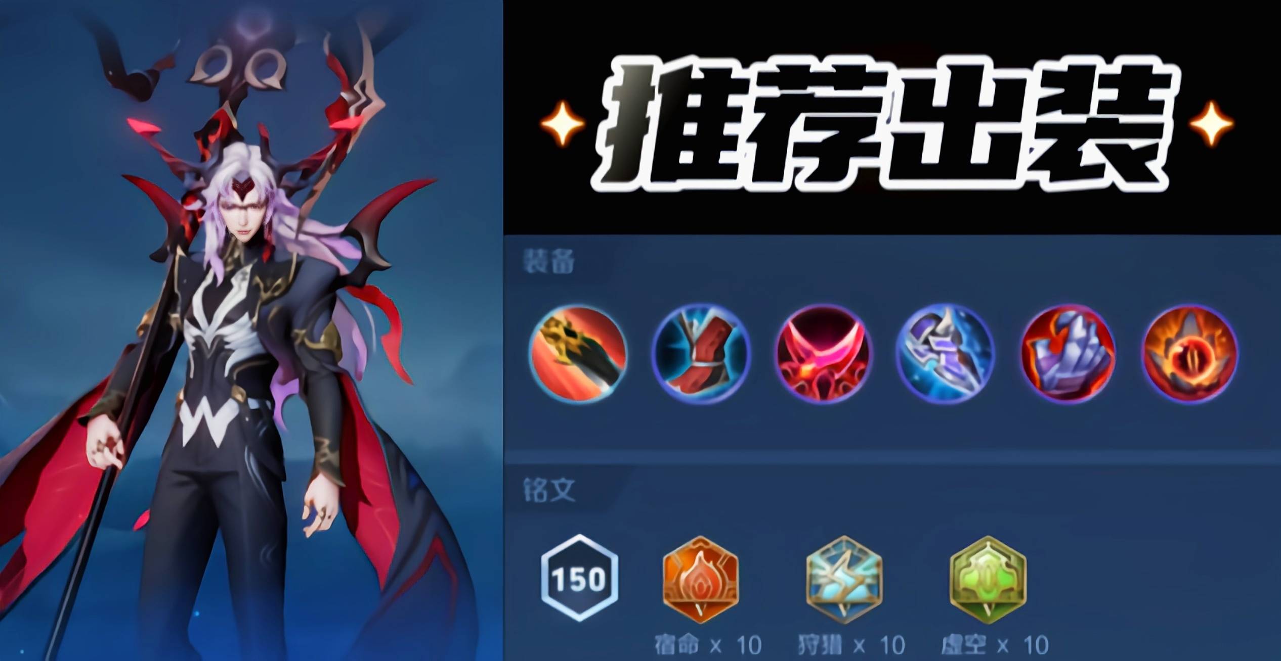 亚美体育网址-包含幽魂战线在王者荣耀国际版赛事中从落后到翻盘，这场打得太精彩的词条