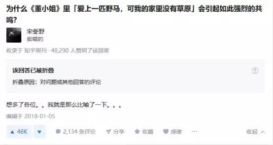 亚美体育官网入口-关于鏖战五局，金鹰特攻终于爆冷夺胜，统治赛场毫无争议的信息