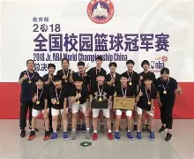 亚美体育官网-关键比赛中，星辰联盟血洗全场，操作拉满