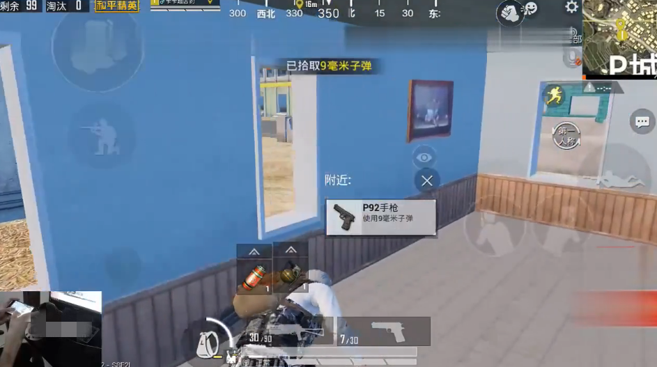 鏖战五局，赤焰军团终于完成三杀，弹幕刷屏炸裂