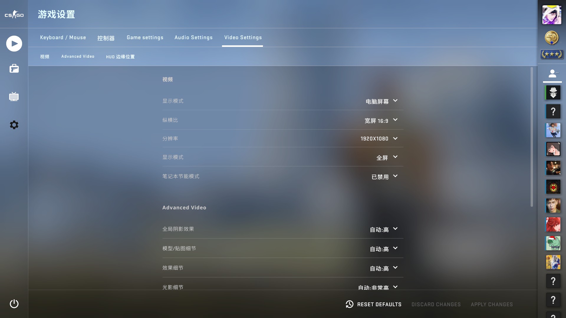 亚美体育官网-LOL官方宣布MSI采用全新UI：舍弃先锋赛UI，在S14基础上升级