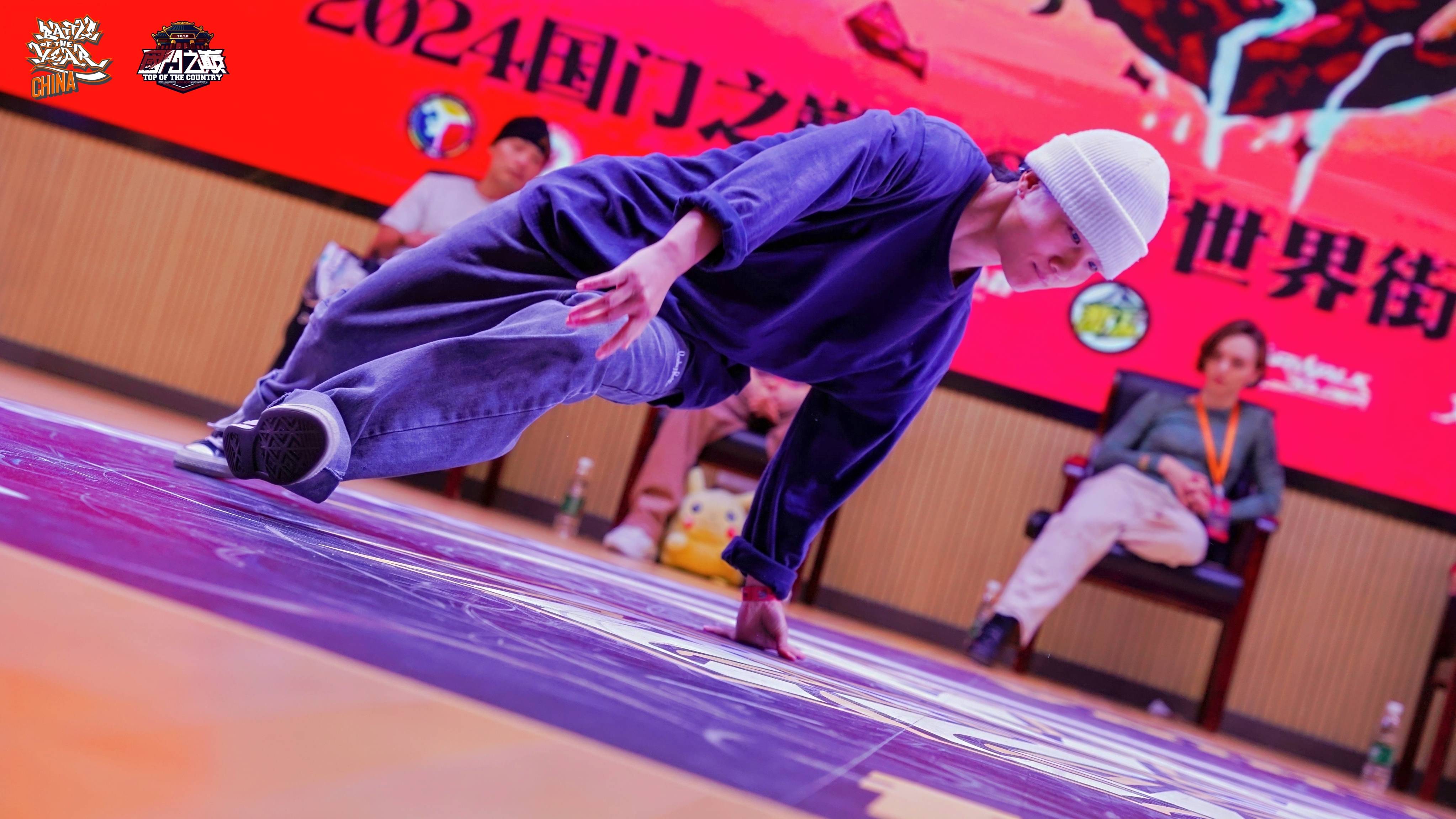 亚美体育官网入口-正直播2025TOP世界街舞大赛各大高手对决的简单介绍