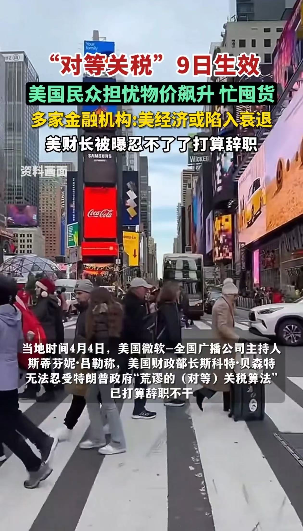 亚美体育-火箭队夏窗首日风头无两疯狂“囤货”背后有何深意？的简单介绍