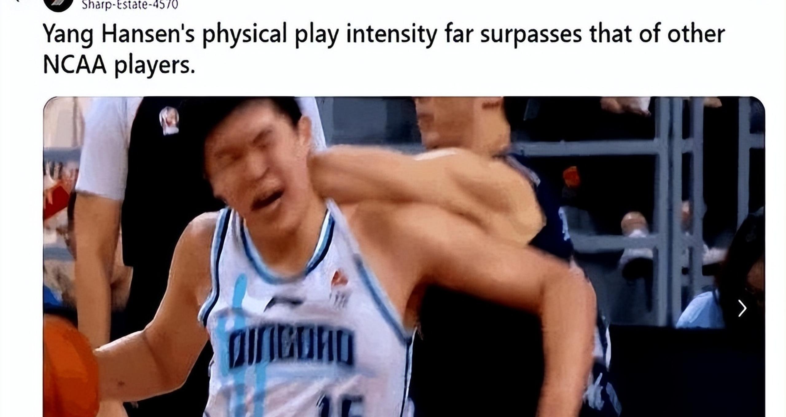 亚美体育网页版-关于NBA对抗相比于CBA如何？杨瀚森笑答我觉得这边比较文明的信息