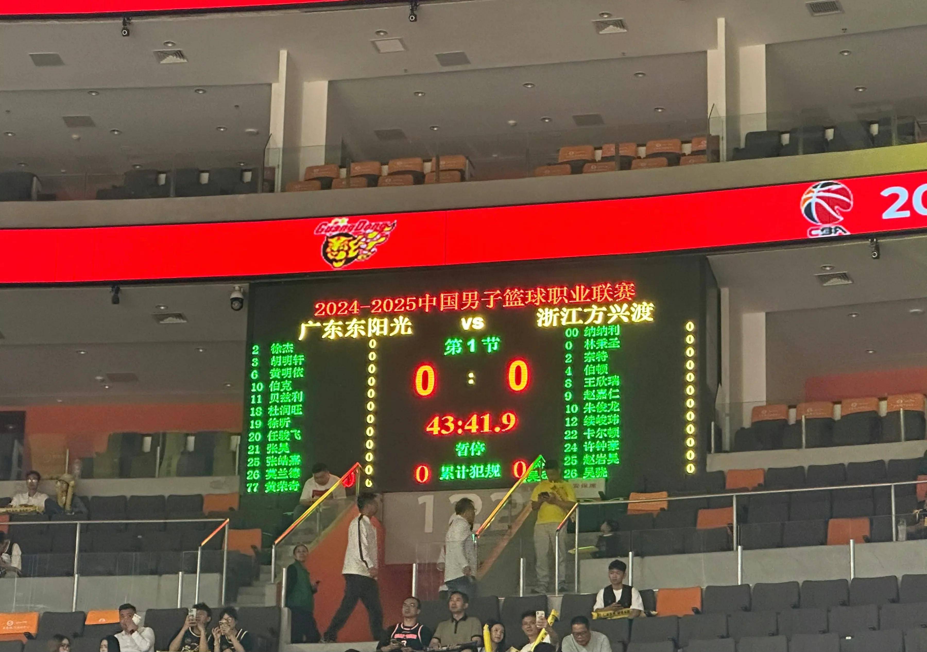 亚美体育网址-包含新疆广东官方公告：已联系哈雷尔吉伦沃特配合调查对兴奋的词条