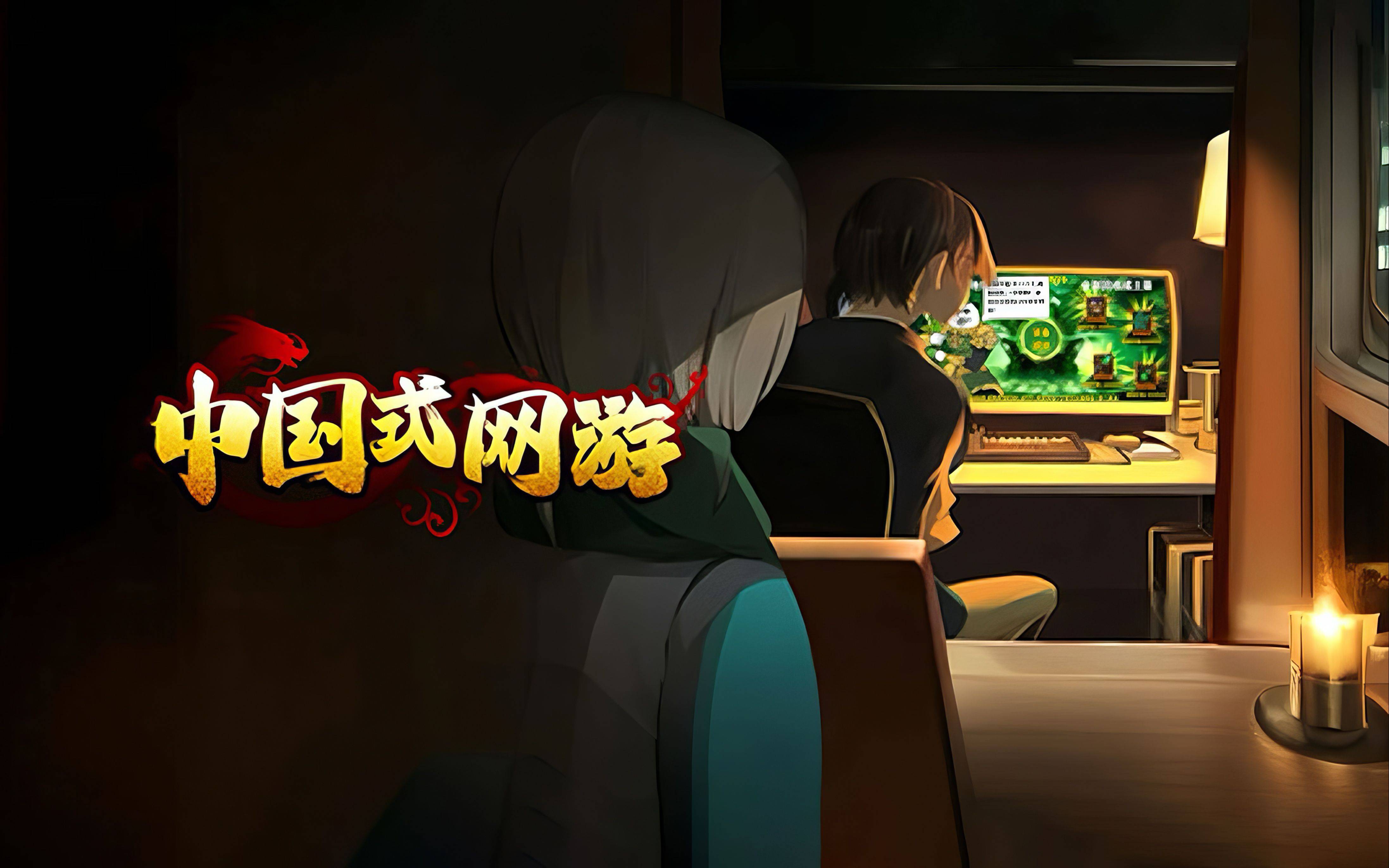 关于全球6月手游销量榜出炉《王者荣耀》稳居首位的信息