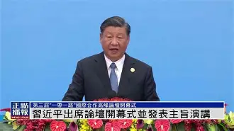 亚美体育网页版-第五届一带一路华人华商足球邀请赛雅加达圆满举行