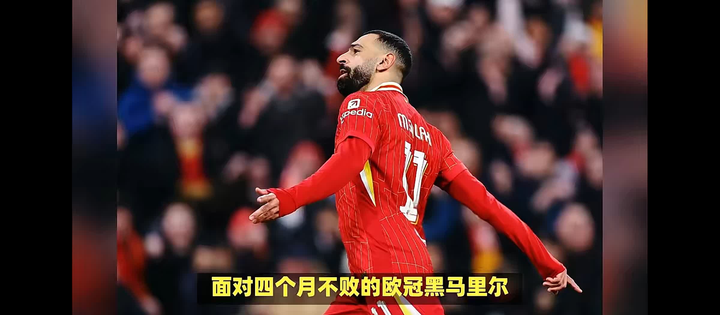 利物浦进攻端火力强劲，欲破西悉尼流浪者防线