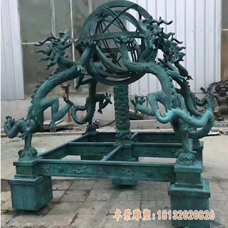 奖杯外形呈圆形，与中国古代浑天仪相似