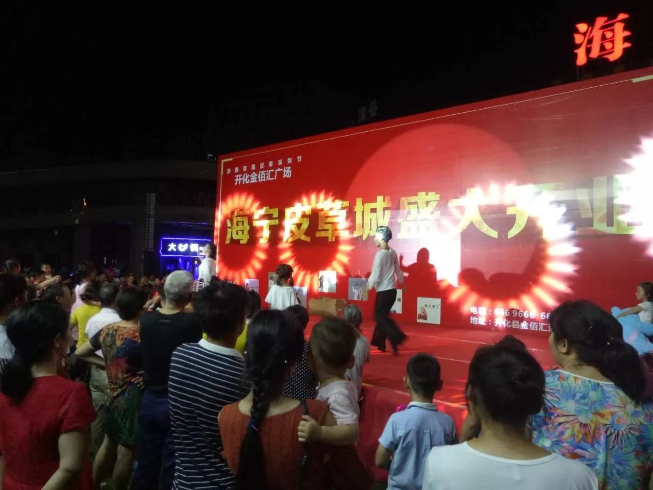智利新星闪亮登场，赢得国际瞩目
