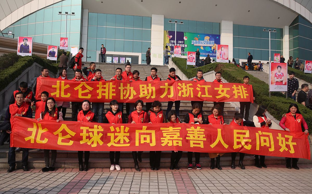 哈尔滨毅腾队主场实力突显，大胜对手