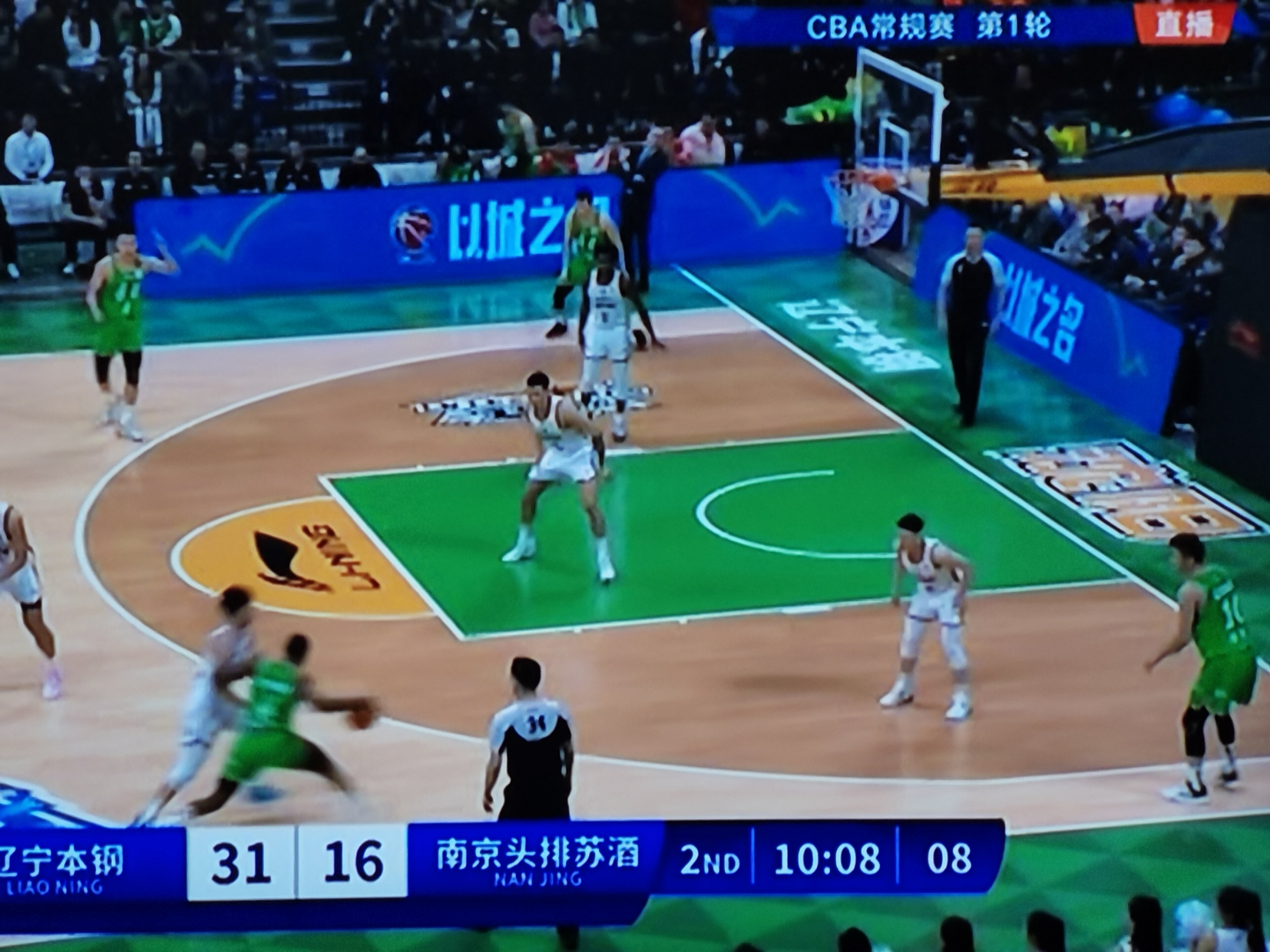 日本篮球职业联赛启动线上直播