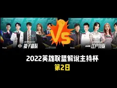 埃兹拉豪取三分，提升排名